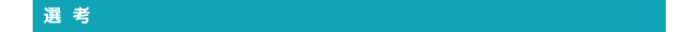 �I�l